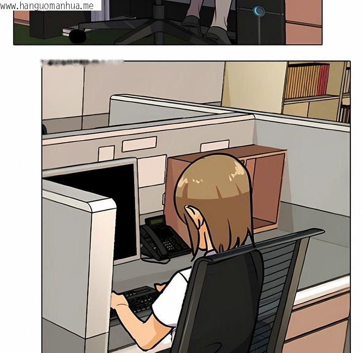 韩国漫画同事换换爱韩漫_同事换换爱-第105话在线免费阅读-韩国漫画-第18张图片