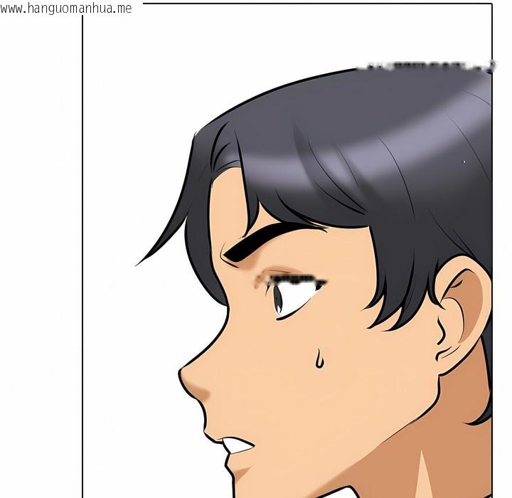 韩国漫画同事换换爱韩漫_同事换换爱-第105话在线免费阅读-韩国漫画-第84张图片