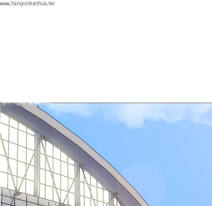 韩国漫画同事换换爱韩漫_同事换换爱-第133话在线免费阅读-韩国漫画-第101张图片