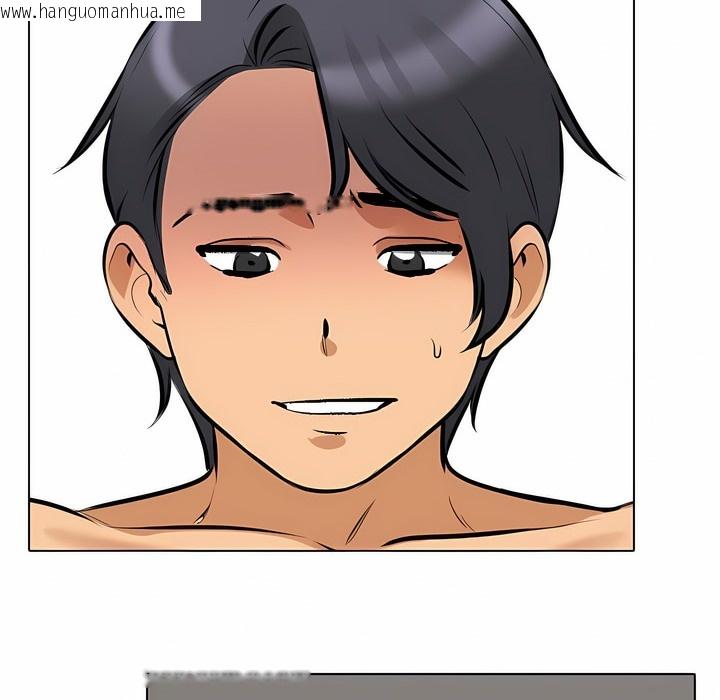 韩国漫画同事换换爱韩漫_同事换换爱-第126话在线免费阅读-韩国漫画-第81张图片