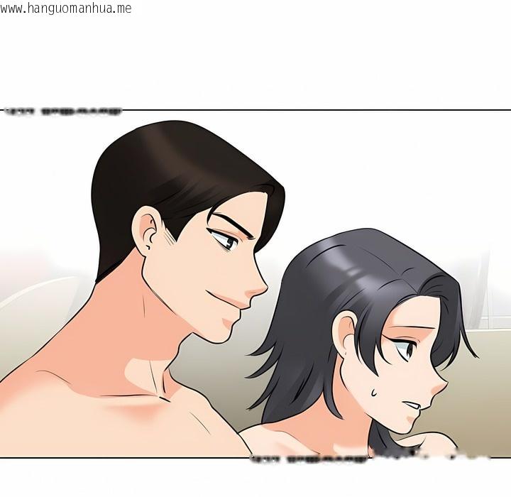 韩国漫画同事换换爱韩漫_同事换换爱-第114话在线免费阅读-韩国漫画-第19张图片