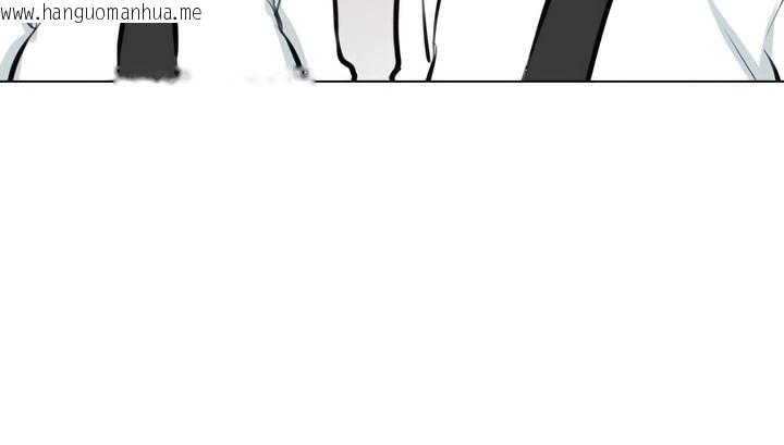 韩国漫画同事换换爱韩漫_同事换换爱-第133话在线免费阅读-韩国漫画-第120张图片