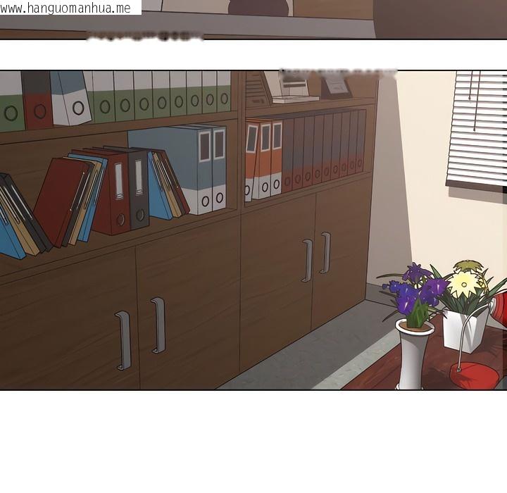 韩国漫画同事换换爱韩漫_同事换换爱-第131话在线免费阅读-韩国漫画-第41张图片