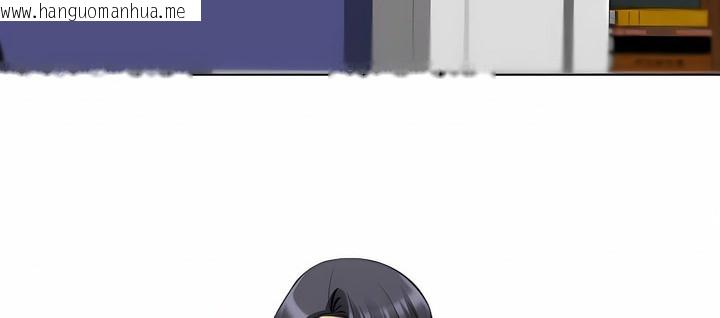韩国漫画同事换换爱韩漫_同事换换爱-第116话在线免费阅读-韩国漫画-第14张图片