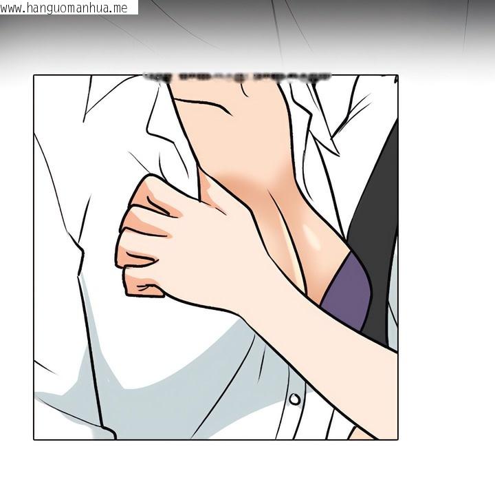 韩国漫画同事换换爱韩漫_同事换换爱-第137话在线免费阅读-韩国漫画-第71张图片