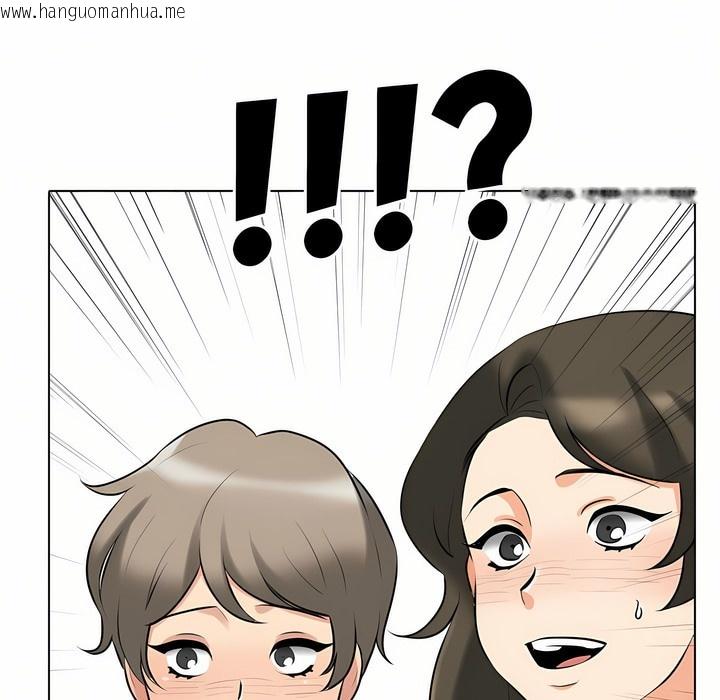 韩国漫画同事换换爱韩漫_同事换换爱-第94话在线免费阅读-韩国漫画-第38张图片