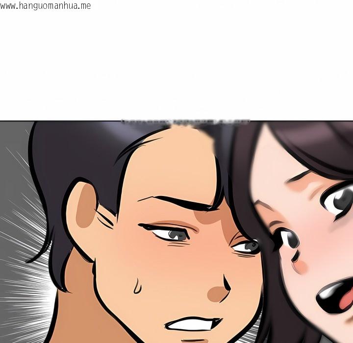 韩国漫画同事换换爱韩漫_同事换换爱-第108话在线免费阅读-韩国漫画-第11张图片