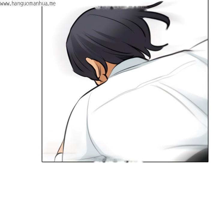 韩国漫画同事换换爱韩漫_同事换换爱-第134话在线免费阅读-韩国漫画-第102张图片