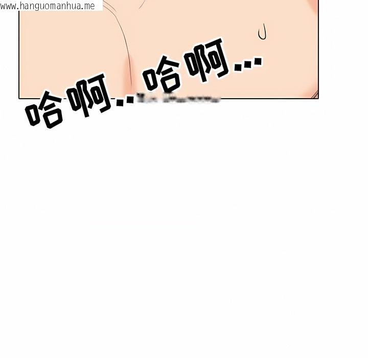 韩国漫画同事换换爱韩漫_同事换换爱-第107话在线免费阅读-韩国漫画-第103张图片