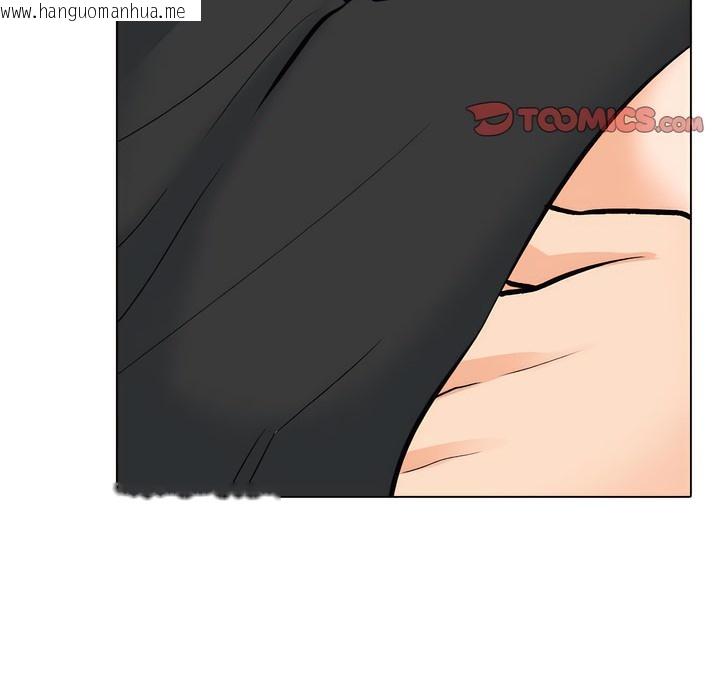 韩国漫画同事换换爱韩漫_同事换换爱-第131话在线免费阅读-韩国漫画-第82张图片