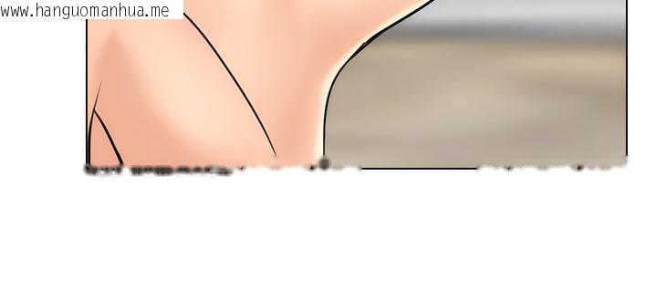 韩国漫画同事换换爱韩漫_同事换换爱-第130话在线免费阅读-韩国漫画-第70张图片