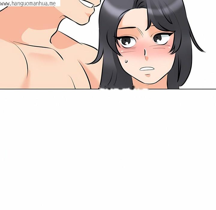 韩国漫画同事换换爱韩漫_同事换换爱-第114话在线免费阅读-韩国漫画-第11张图片