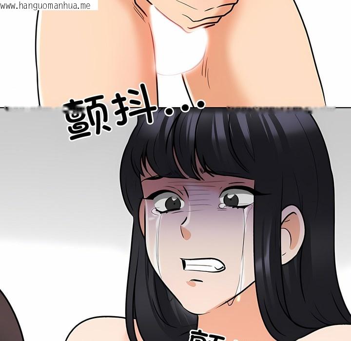 韩国漫画同事换换爱韩漫_同事换换爱-第129话在线免费阅读-韩国漫画-第62张图片
