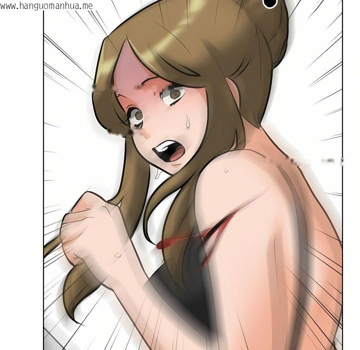 韩国漫画同事换换爱韩漫_同事换换爱-第97话在线免费阅读-韩国漫画-第80张图片