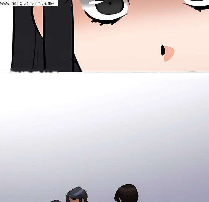 韩国漫画同事换换爱韩漫_同事换换爱-第106话在线免费阅读-韩国漫画-第52张图片