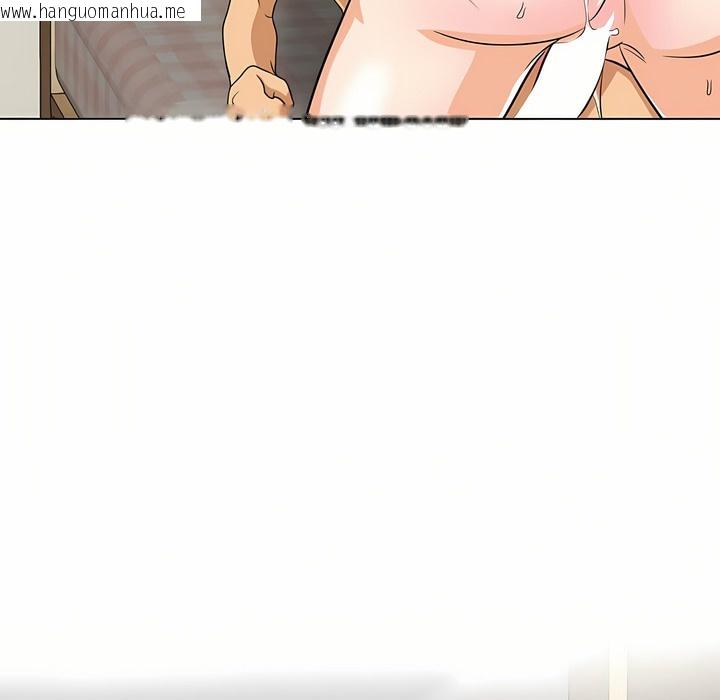 韩国漫画同事换换爱韩漫_同事换换爱-第96话在线免费阅读-韩国漫画-第94张图片