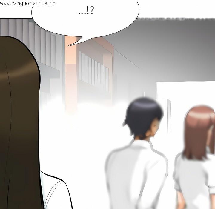 韩国漫画同事换换爱韩漫_同事换换爱-第104话在线免费阅读-韩国漫画-第108张图片