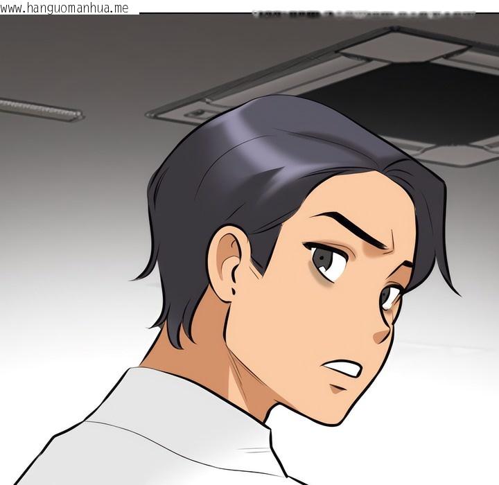 韩国漫画同事换换爱韩漫_同事换换爱-第136话在线免费阅读-韩国漫画-第116张图片