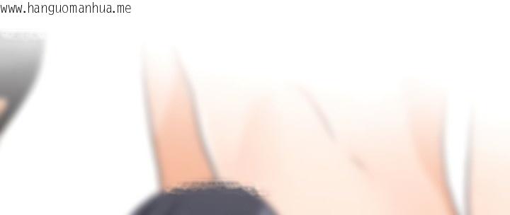 韩国漫画同事换换爱韩漫_同事换换爱-第136话在线免费阅读-韩国漫画-第75张图片