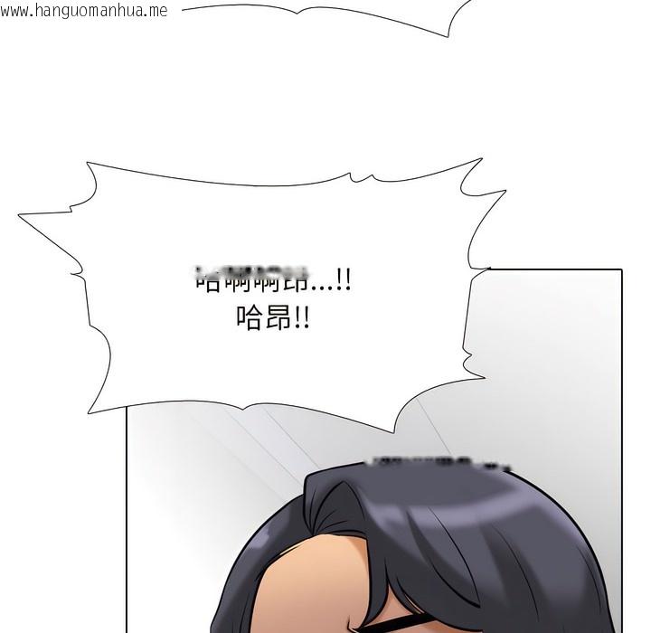 韩国漫画同事换换爱韩漫_同事换换爱-第134话在线免费阅读-韩国漫画-第108张图片