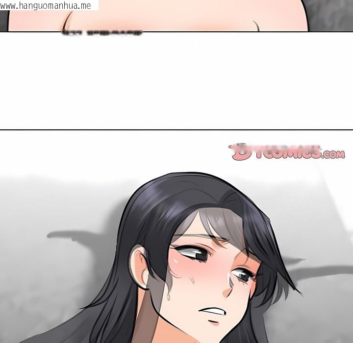 韩国漫画同事换换爱韩漫_同事换换爱-第116话在线免费阅读-韩国漫画-第55张图片