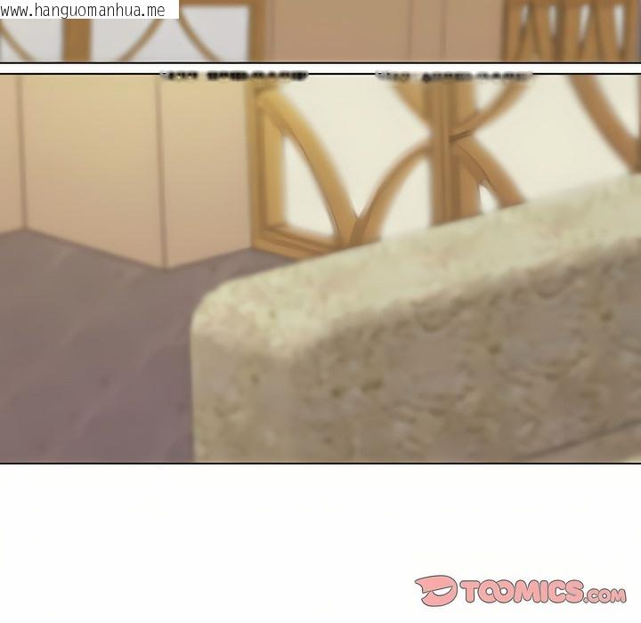 韩国漫画同事换换爱韩漫_同事换换爱-第93话在线免费阅读-韩国漫画-第37张图片