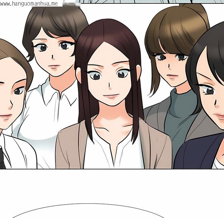 韩国漫画同事换换爱韩漫_同事换换爱-第120话在线免费阅读-韩国漫画-第44张图片