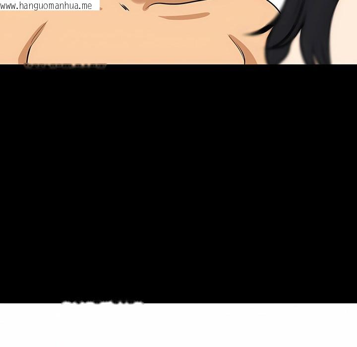 韩国漫画同事换换爱韩漫_同事换换爱-第98话在线免费阅读-韩国漫画-第63张图片
