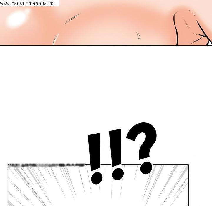 韩国漫画同事换换爱韩漫_同事换换爱-第107话在线免费阅读-韩国漫画-第32张图片