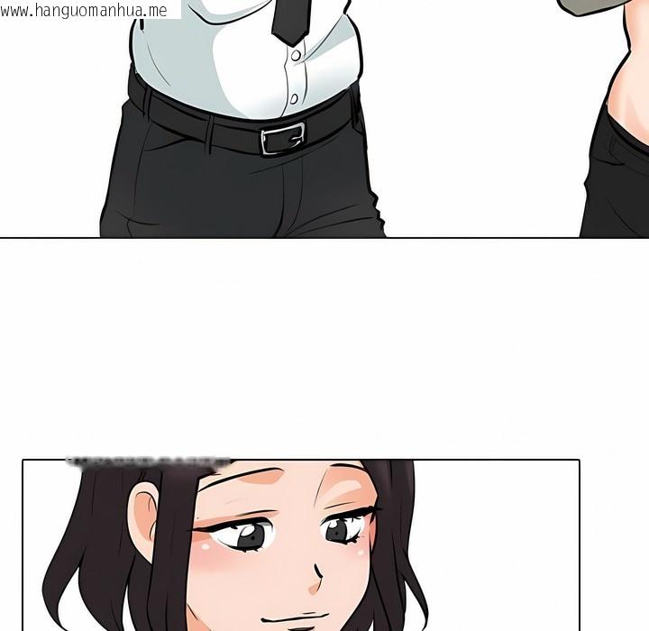 韩国漫画同事换换爱韩漫_同事换换爱-第113话在线免费阅读-韩国漫画-第78张图片
