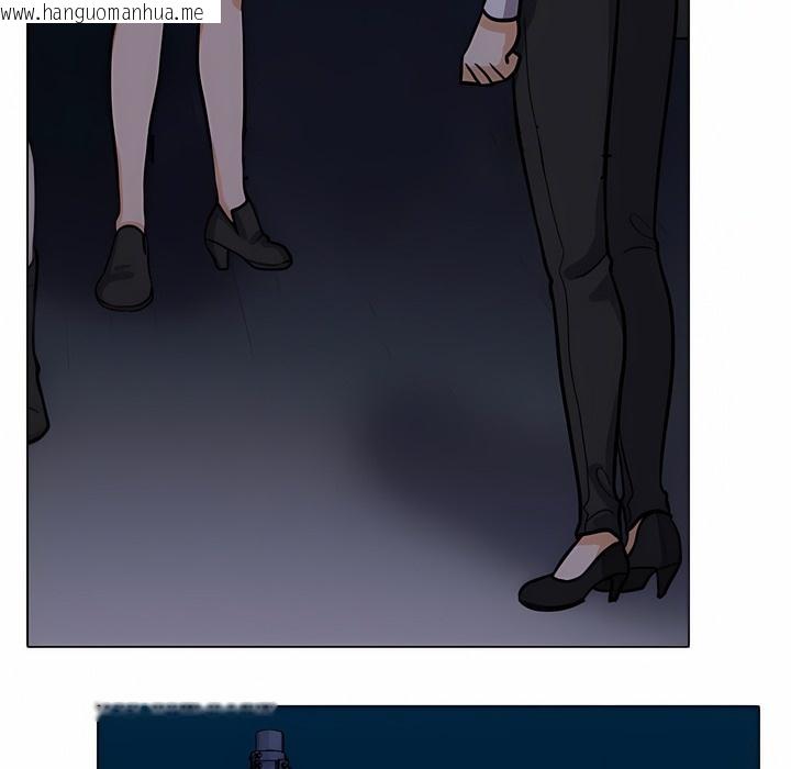 韩国漫画同事换换爱韩漫_同事换换爱-第105话在线免费阅读-韩国漫画-第94张图片