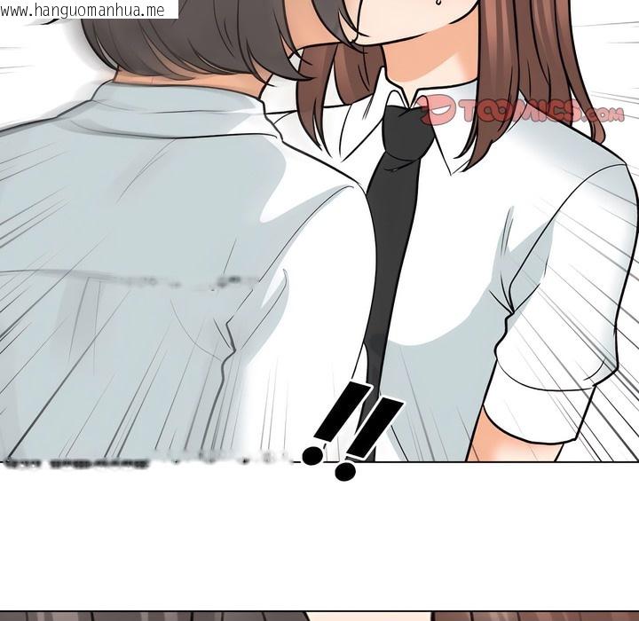 韩国漫画同事换换爱韩漫_同事换换爱-第137话在线免费阅读-韩国漫画-第33张图片