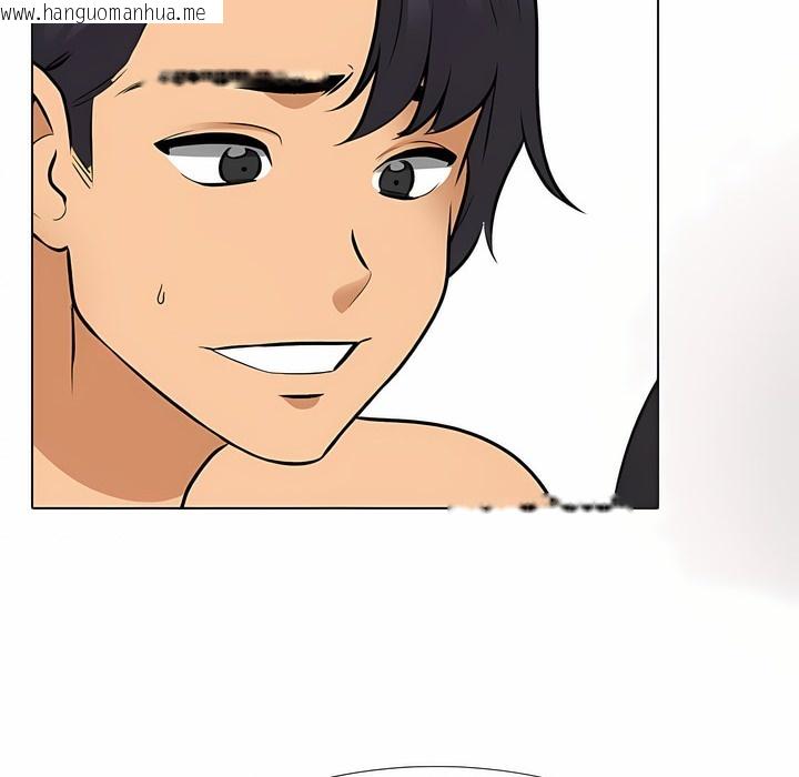 韩国漫画同事换换爱韩漫_同事换换爱-第126话在线免费阅读-韩国漫画-第25张图片