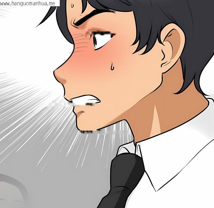 韩国漫画同事换换爱韩漫_同事换换爱-第123话在线免费阅读-韩国漫画-第74张图片