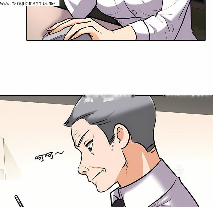 韩国漫画同事换换爱韩漫_同事换换爱-第89话在线免费阅读-韩国漫画-第23张图片