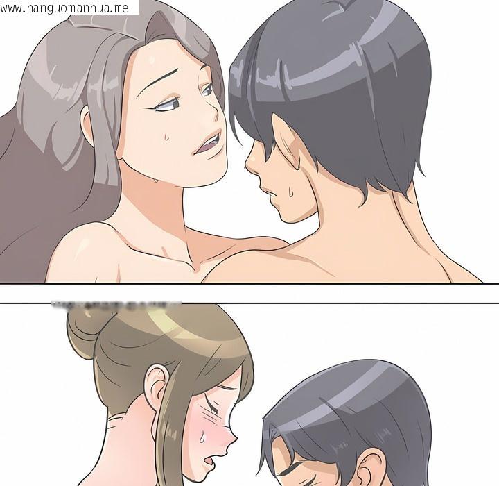韩国漫画同事换换爱韩漫_同事换换爱-第114话在线免费阅读-韩国漫画-第53张图片