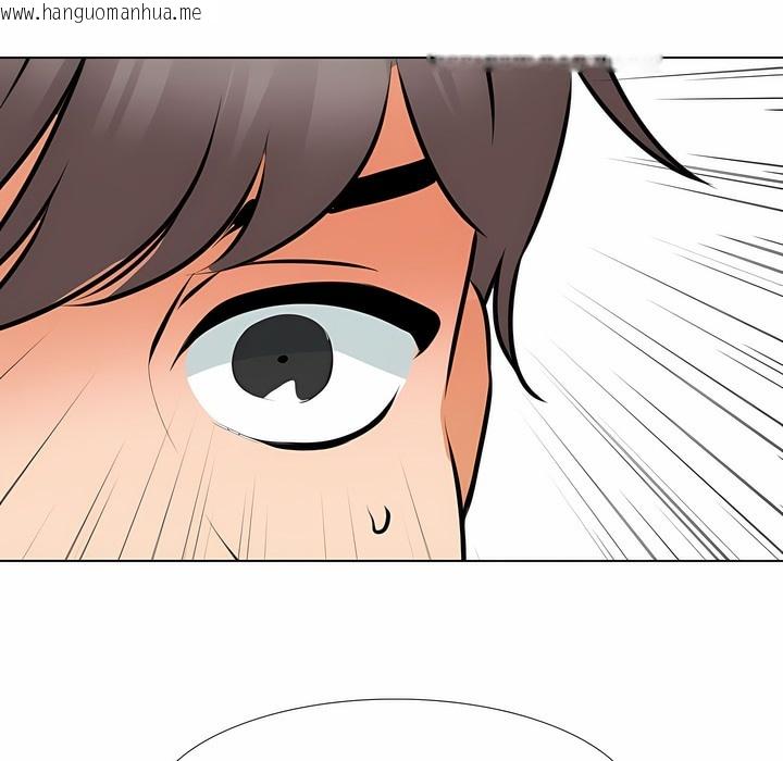 韩国漫画同事换换爱韩漫_同事换换爱-第120话在线免费阅读-韩国漫画-第7张图片