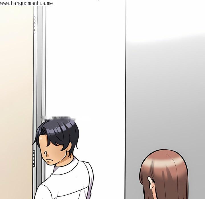 韩国漫画同事换换爱韩漫_同事换换爱-第101话在线免费阅读-韩国漫画-第75张图片