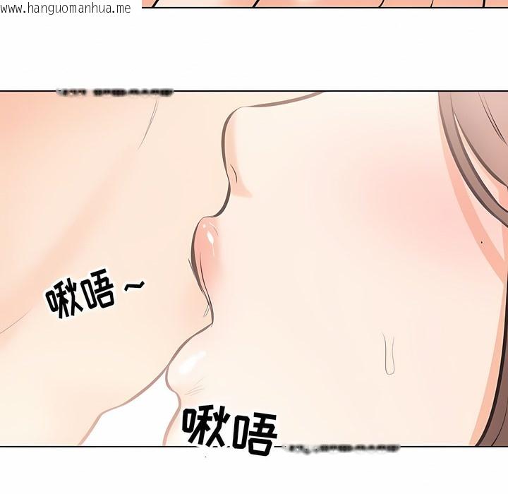 韩国漫画同事换换爱韩漫_同事换换爱-第107话在线免费阅读-韩国漫画-第68张图片