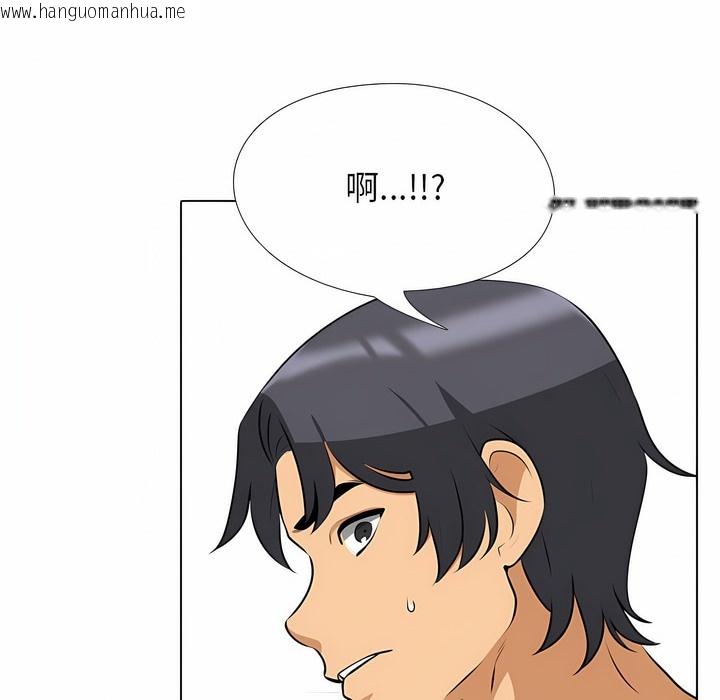 韩国漫画同事换换爱韩漫_同事换换爱-第101话在线免费阅读-韩国漫画-第119张图片