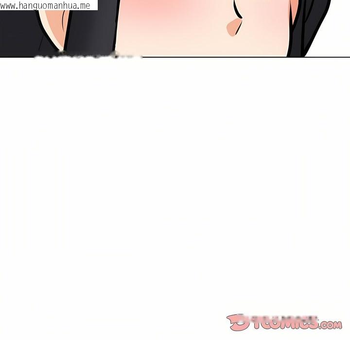韩国漫画同事换换爱韩漫_同事换换爱-第95话在线免费阅读-韩国漫画-第103张图片