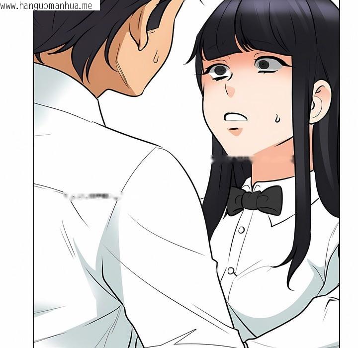 韩国漫画同事换换爱韩漫_同事换换爱-第127话在线免费阅读-韩国漫画-第97张图片