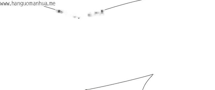 韩国漫画同事换换爱韩漫_同事换换爱-第135话在线免费阅读-韩国漫画-第70张图片