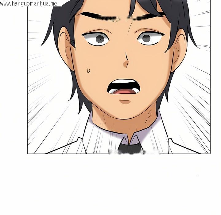 韩国漫画同事换换爱韩漫_同事换换爱-第95话在线免费阅读-韩国漫画-第98张图片