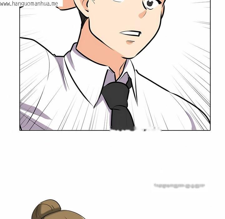 韩国漫画同事换换爱韩漫_同事换换爱-第98话在线免费阅读-韩国漫画-第83张图片