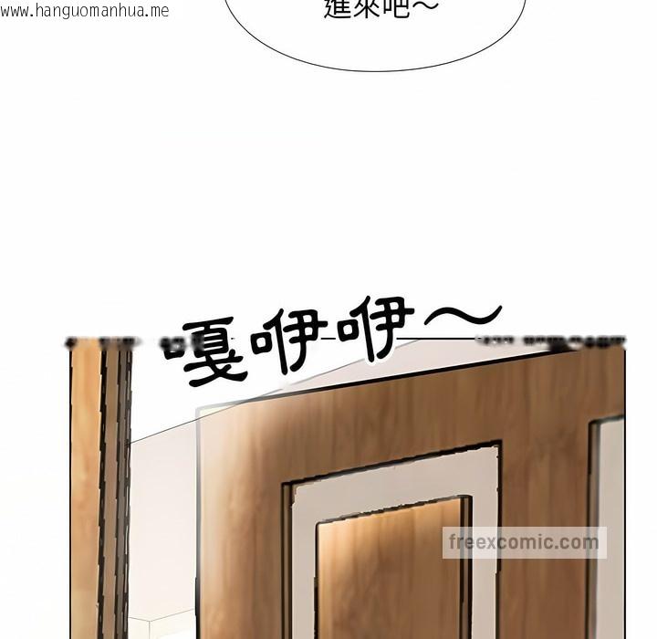 韩国漫画同事换换爱韩漫_同事换换爱-第101话在线免费阅读-韩国漫画-第83张图片