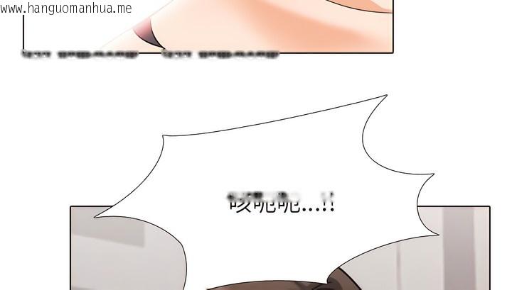 韩国漫画同事换换爱韩漫_同事换换爱-第133话在线免费阅读-韩国漫画-第90张图片