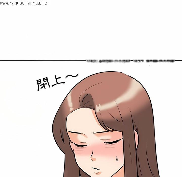 韩国漫画同事换换爱韩漫_同事换换爱-第102话在线免费阅读-韩国漫画-第65张图片