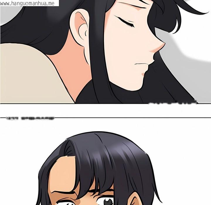 韩国漫画同事换换爱韩漫_同事换换爱-第124话在线免费阅读-韩国漫画-第85张图片