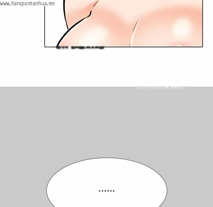 韩国漫画同事换换爱韩漫_同事换换爱-第126话在线免费阅读-韩国漫画-第33张图片